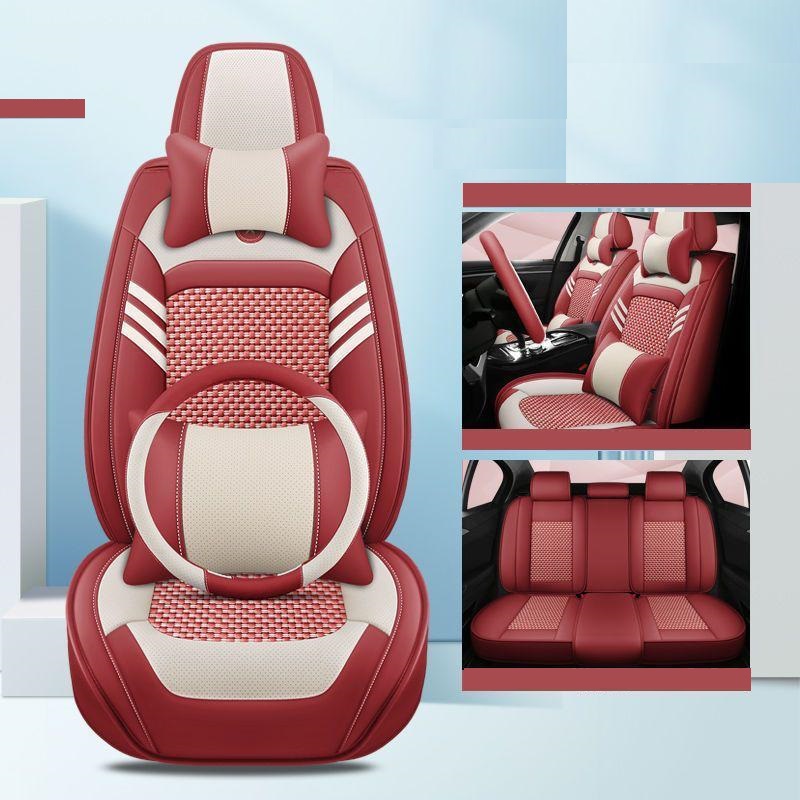 Modern Glow Seat Cover